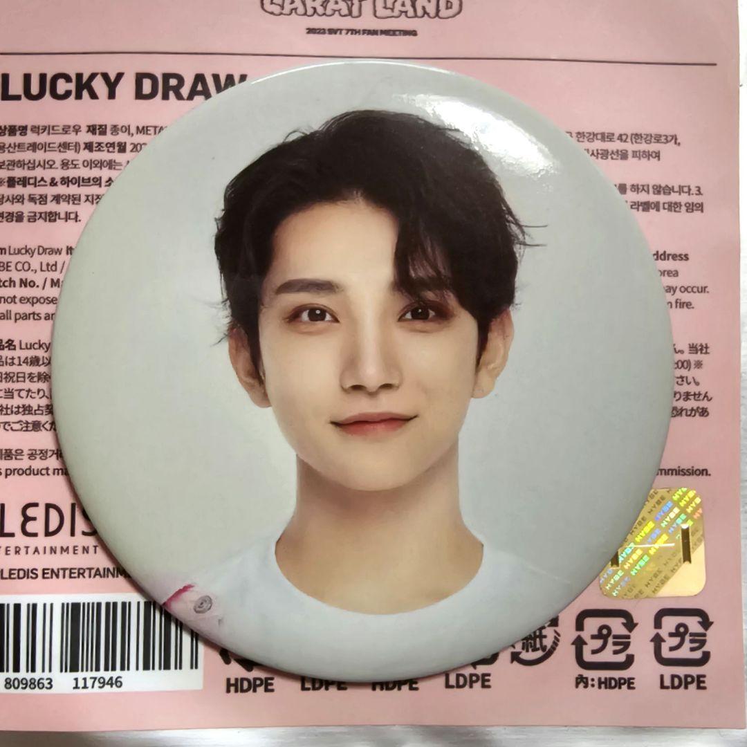 seventeen luckydraw ジョシュア seventeen ジョシュア 缶バッチ LUCKYDRAW ラキドロ ケレン