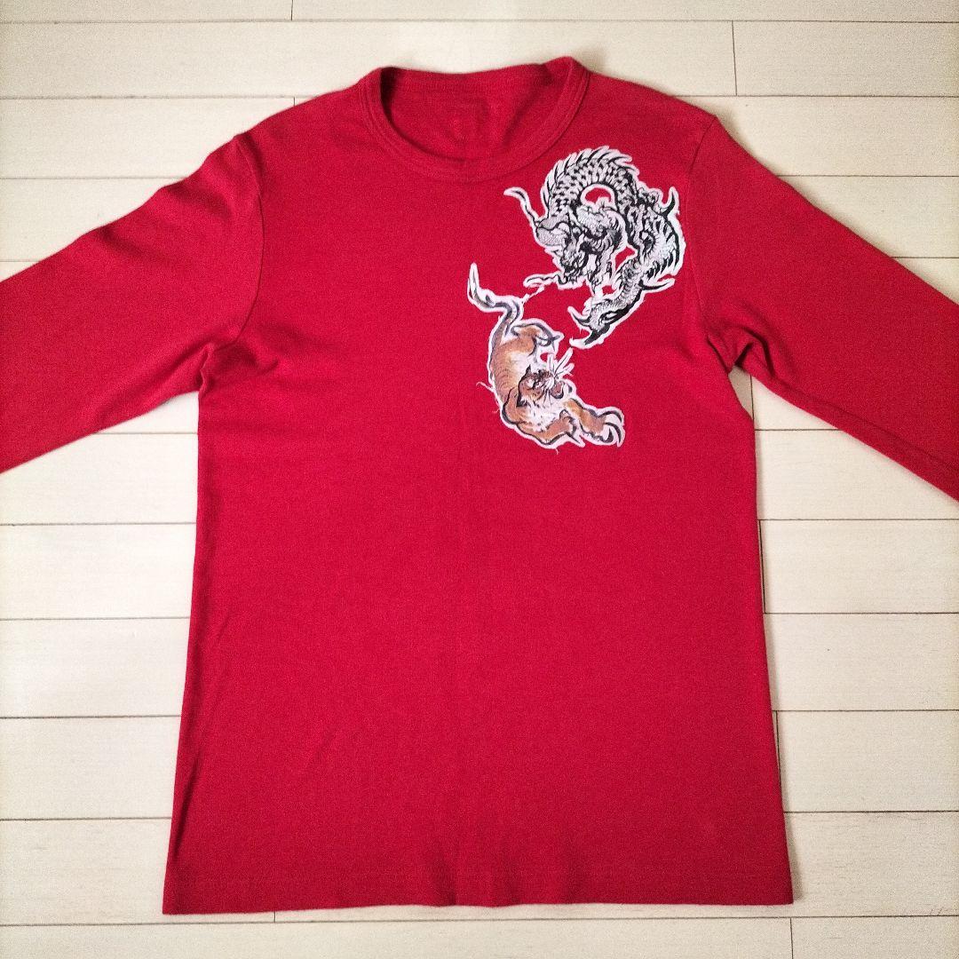 楽天市場】ジバンシー GIVENCHY ロンT ロングTシャツ メンズ