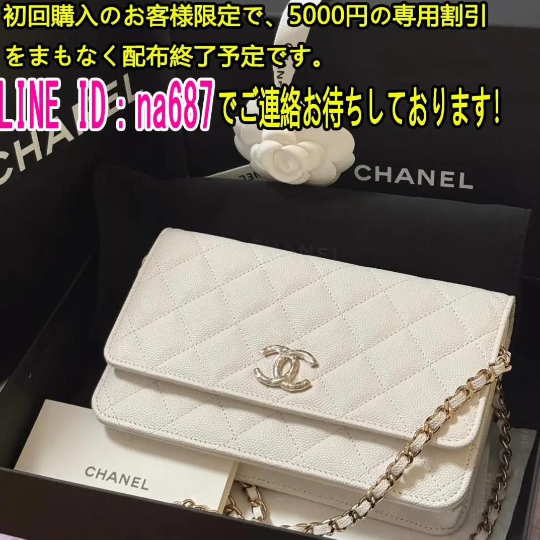 レディースバッグ ショルダーバッグ ホワイトxxlhroyk