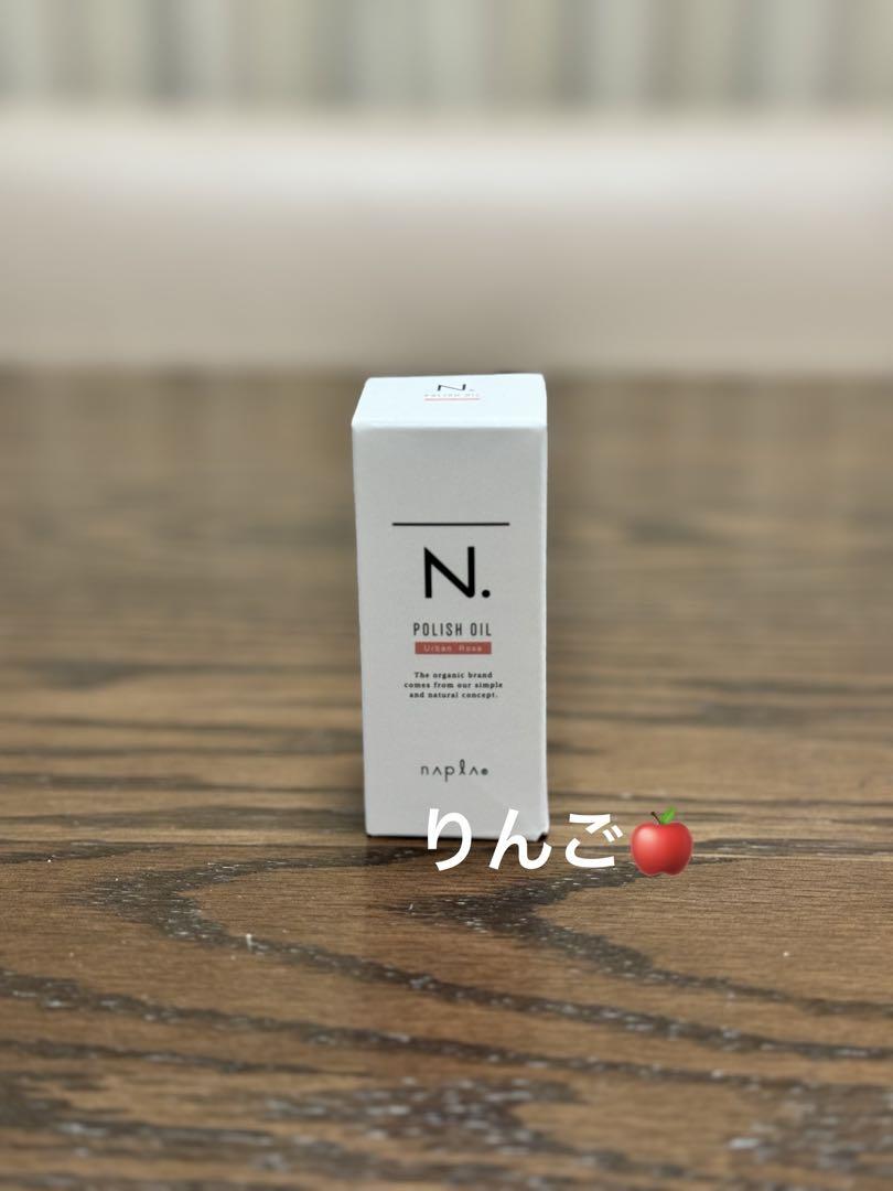 ナプラエヌドットN. ポリッシュオイル 30ml ローズ