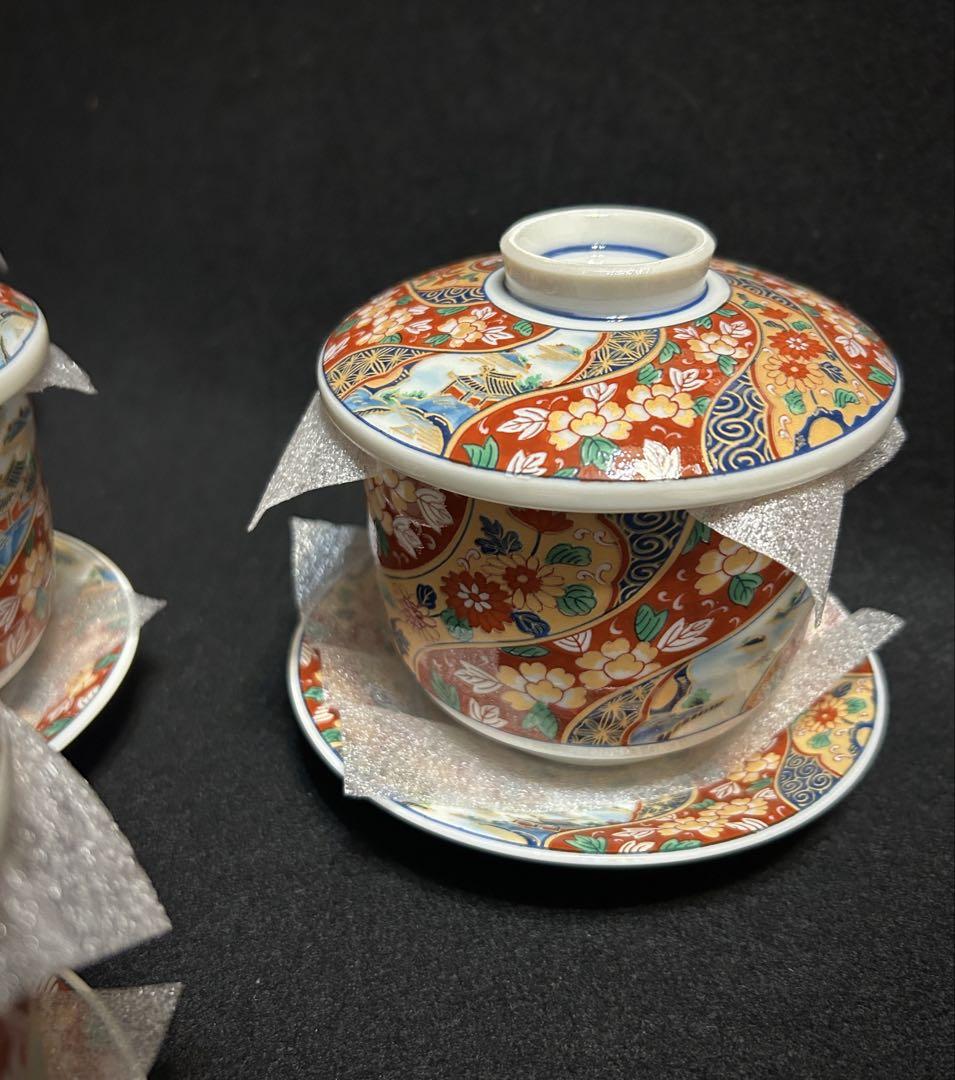 龍峰窯 蓋付き碗 蒸し碗 茶碗蒸し 龍峰 有田焼 伊万里焼 陶芸