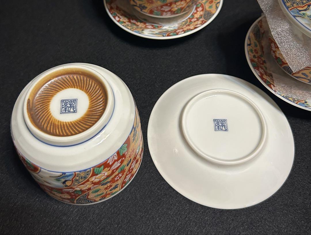 龍峰窯 蓋付き碗 蒸し碗 茶碗蒸し 龍峰 有田焼 伊万里焼 陶芸