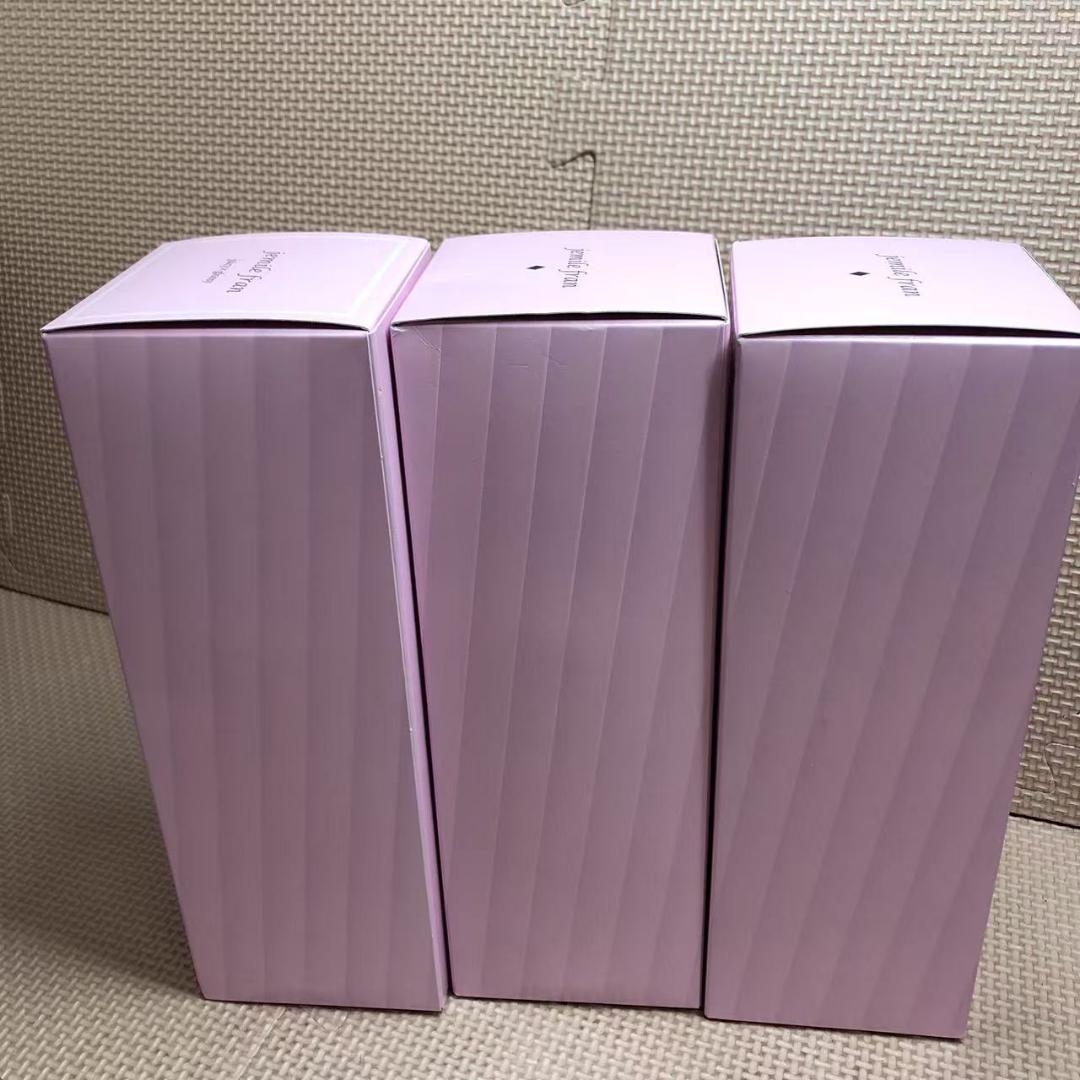 ミルボン ジェミールフラン シャンプーD　２本& トリートメント１本
