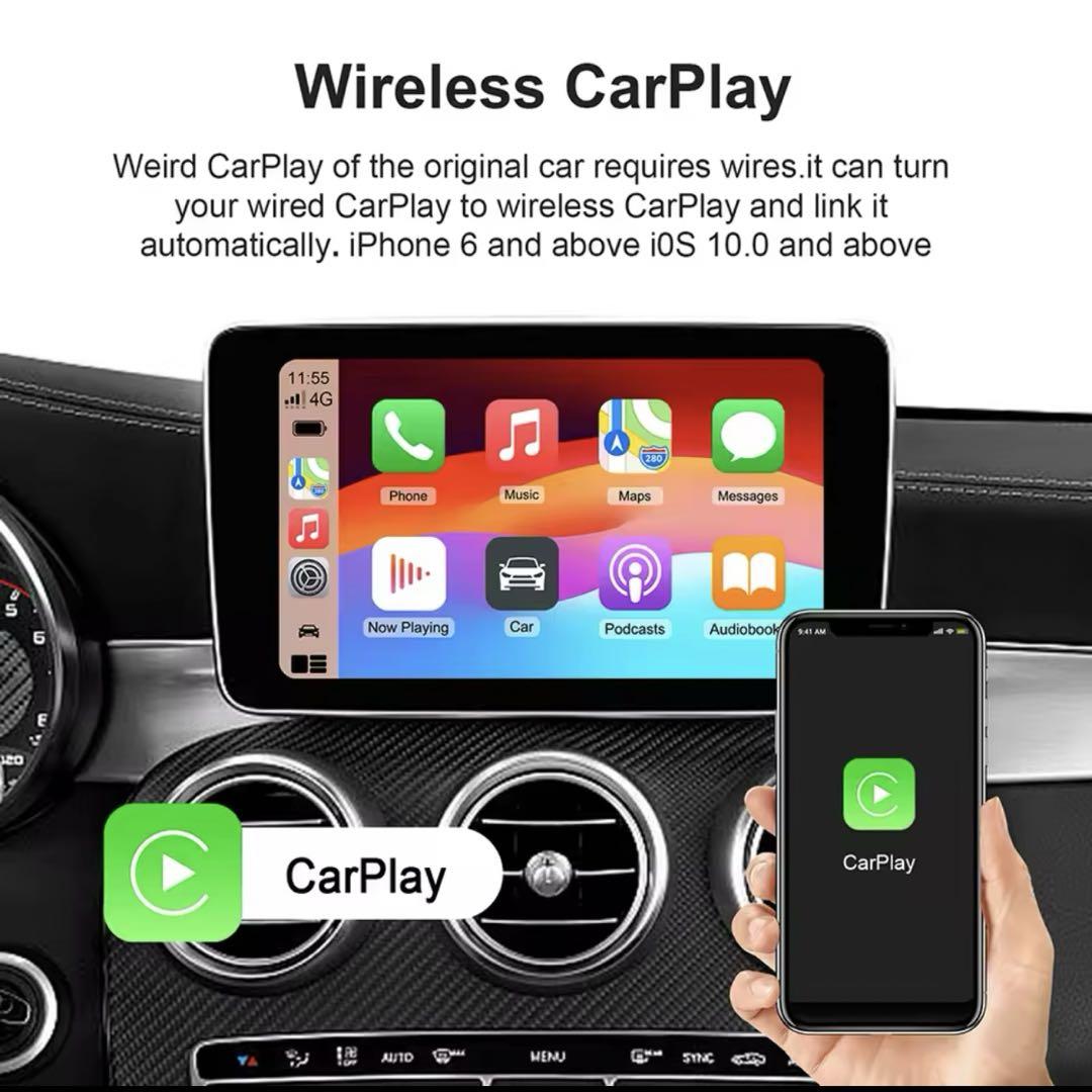 CarPlayでYouTubeが観られる！AI Box 2GB+32GBモデル