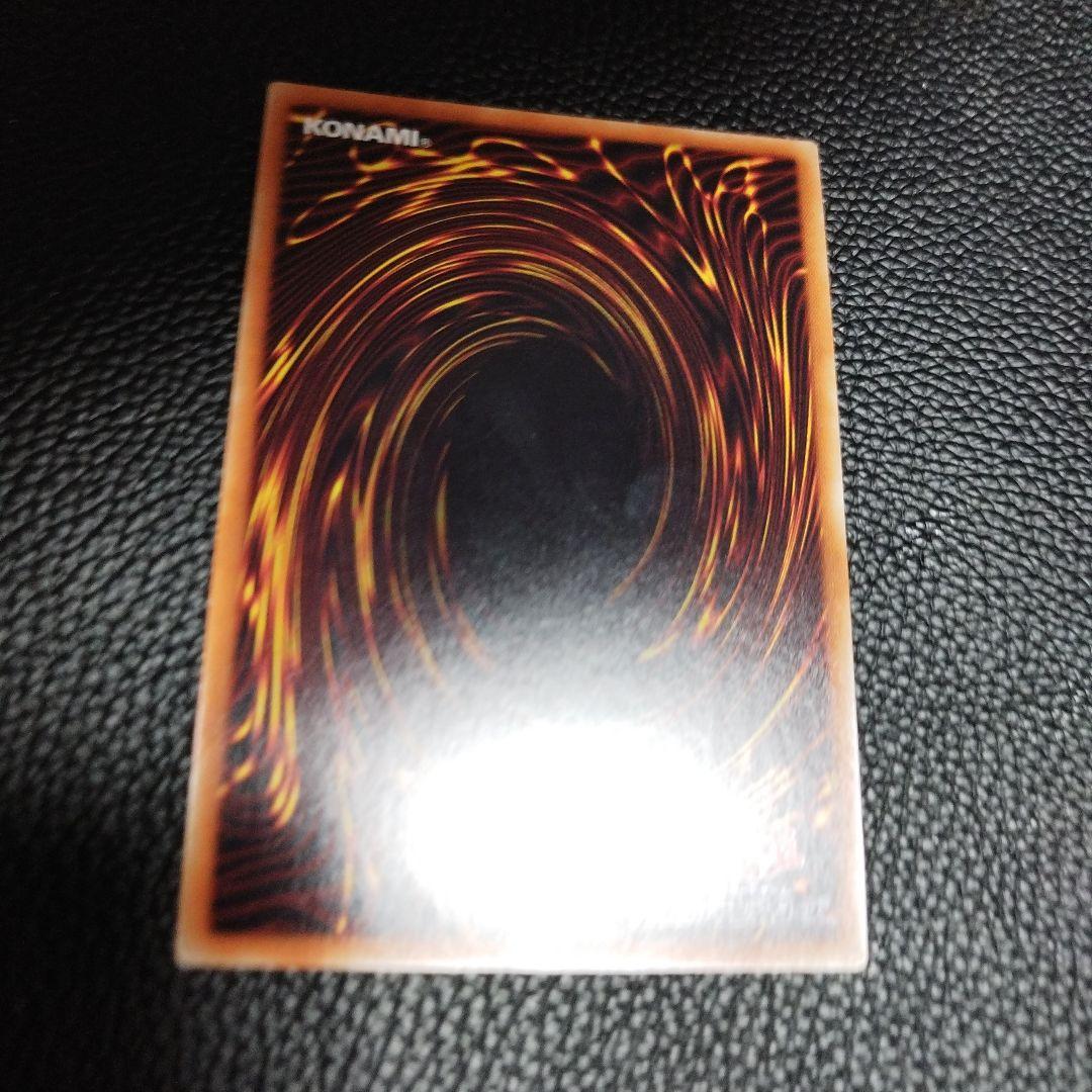 遊戯王　ブラックマジシャンガール 20th
