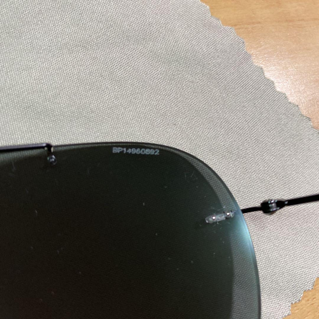PRADA プラダ サングラス