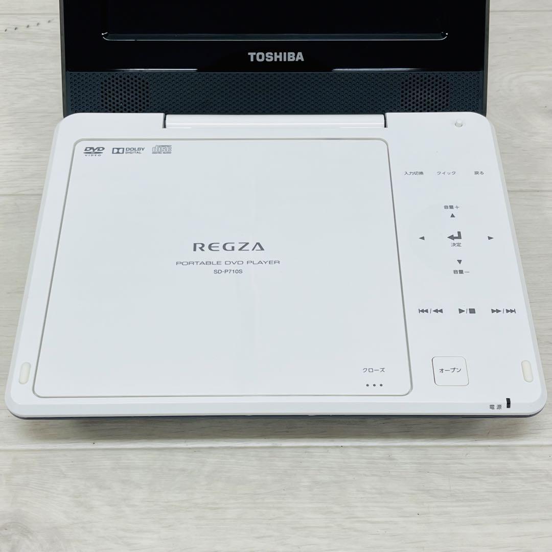 TOSHIBA レグザ 7V型 ポータブルDVDプレーヤー SD-P710SL