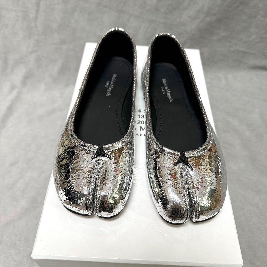 メゾンマルジェラ タビ バレリーナ Maison Margiela 24CM 楽天市場】24cm（ブランドメゾン マルジェラ）（その他｜バレエ