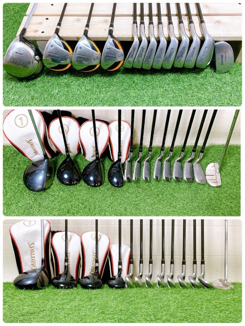 【メンズセット】初心者オススメメンズセット入門　FLEX S