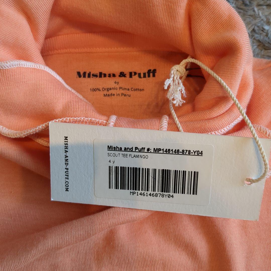 Misha and Puff スカウト flamingo 4y
