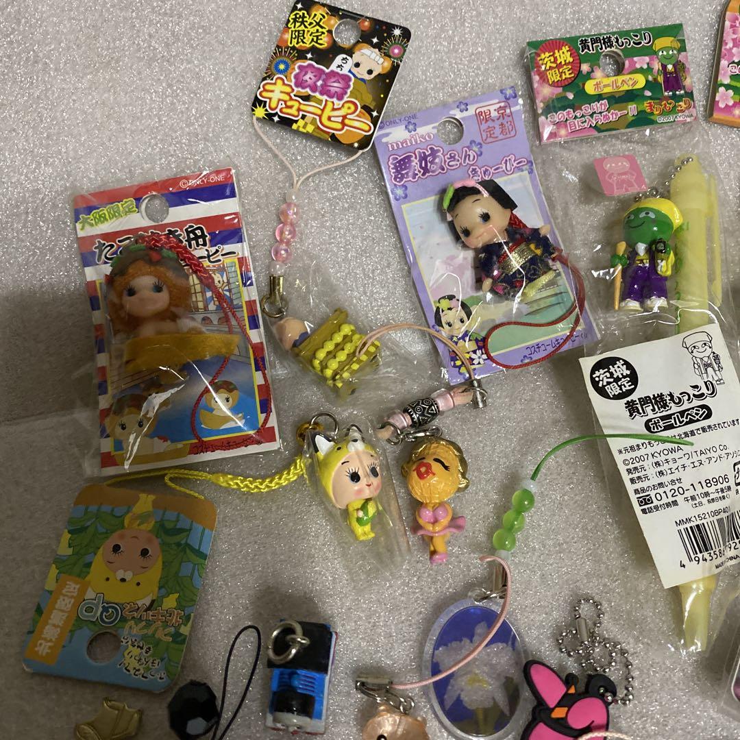 魅力の カラフルキャラクターストラップセット（17個）キューピー、まり ストラップ