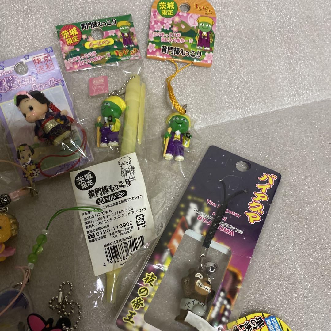 カラフルキャラクターストラップセット（17個）キューピー、まり