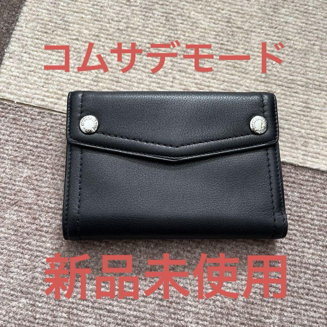 coco様 リクエスト 5点 まとめ商品