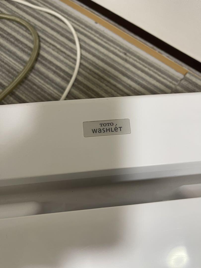 TOTO 電気温水便座 ウォシュレット シャワートイレ 「TCF8PK32」