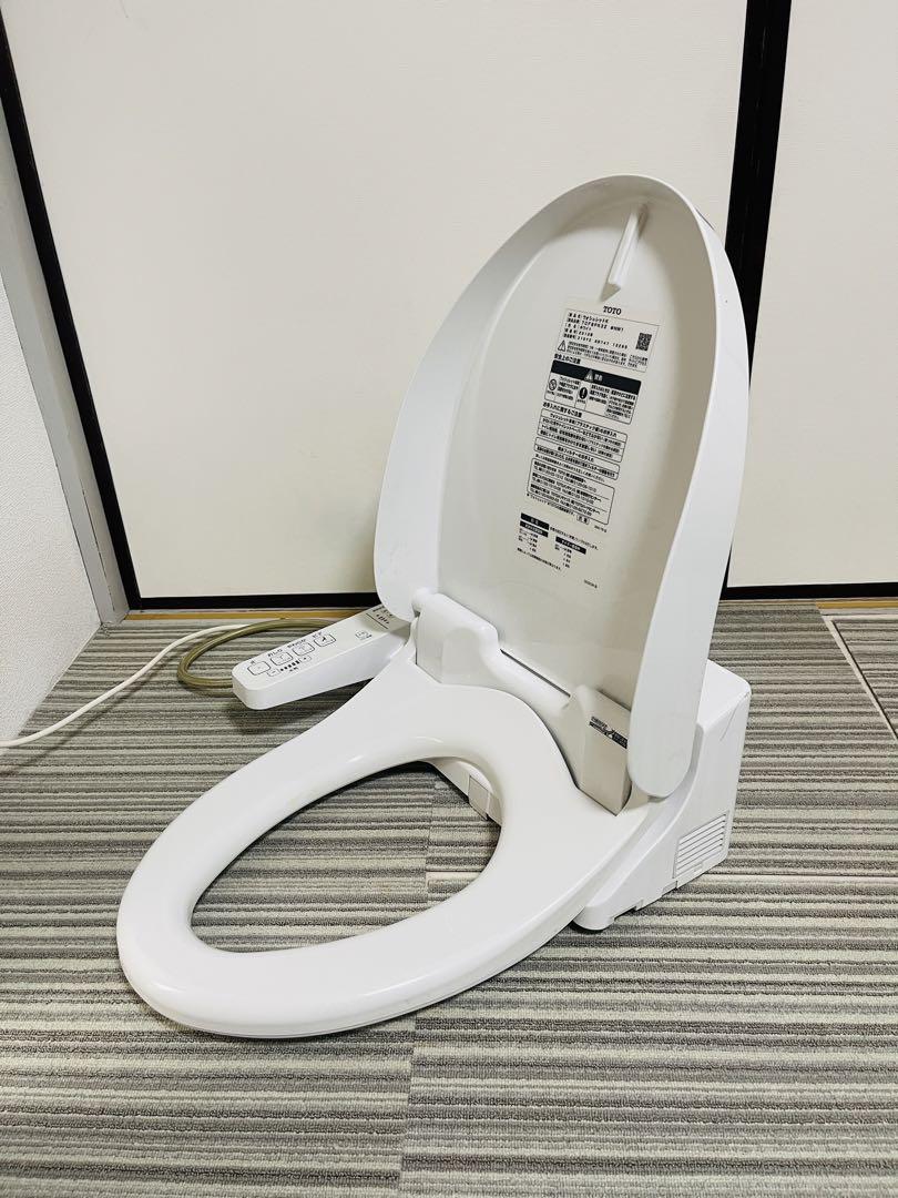 TOTO 電気温水便座 ウォシュレット シャワートイレ 「TCF8PK32」