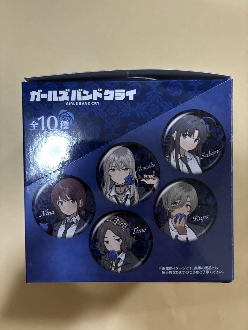 ガールズバンドクライ 缶バッジ 1box ガルクラ ヴィレッジヴァンガード限定