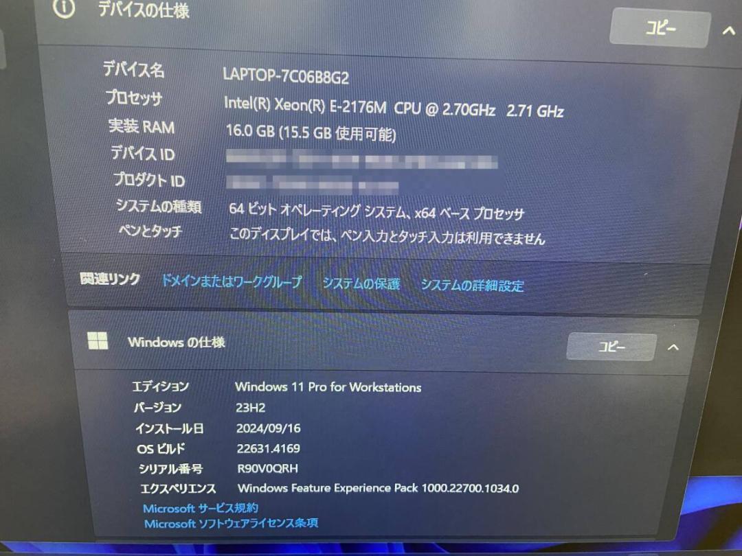 Windowsノート本体 Lenovo ThinkPad P1 Xeon E-2176M/Quadro