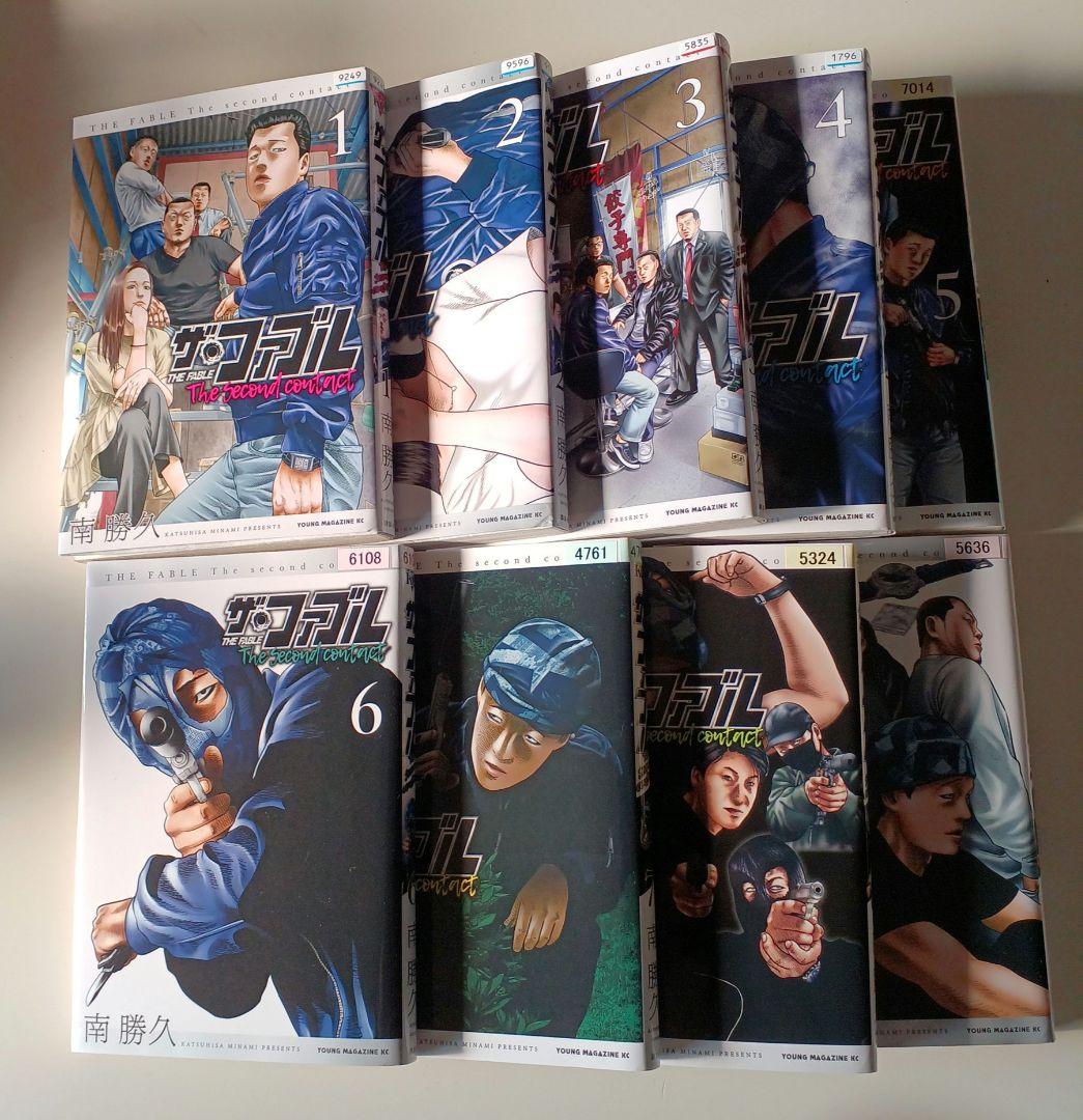 【漫画】ファブル/シーズン2 全9巻セット【全巻帯アリ】 漫画】ファブル/シーズン2 全9巻セット【全巻帯アリ】 - メルカリ