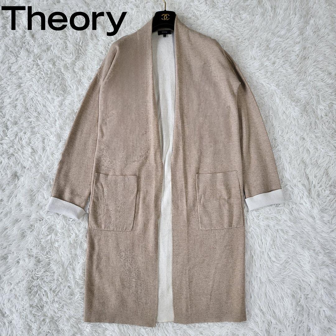 美品】Theory ロングカーディガン カシミヤ入り | masterclass.pk