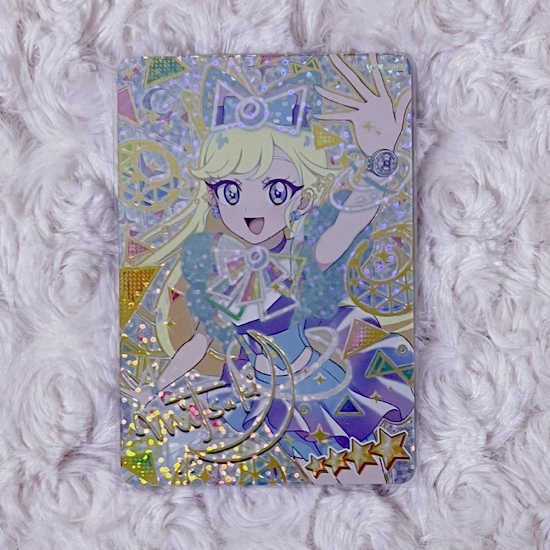 ひみつのアイプリ みつき ミラクルムーンバズリウム サイン