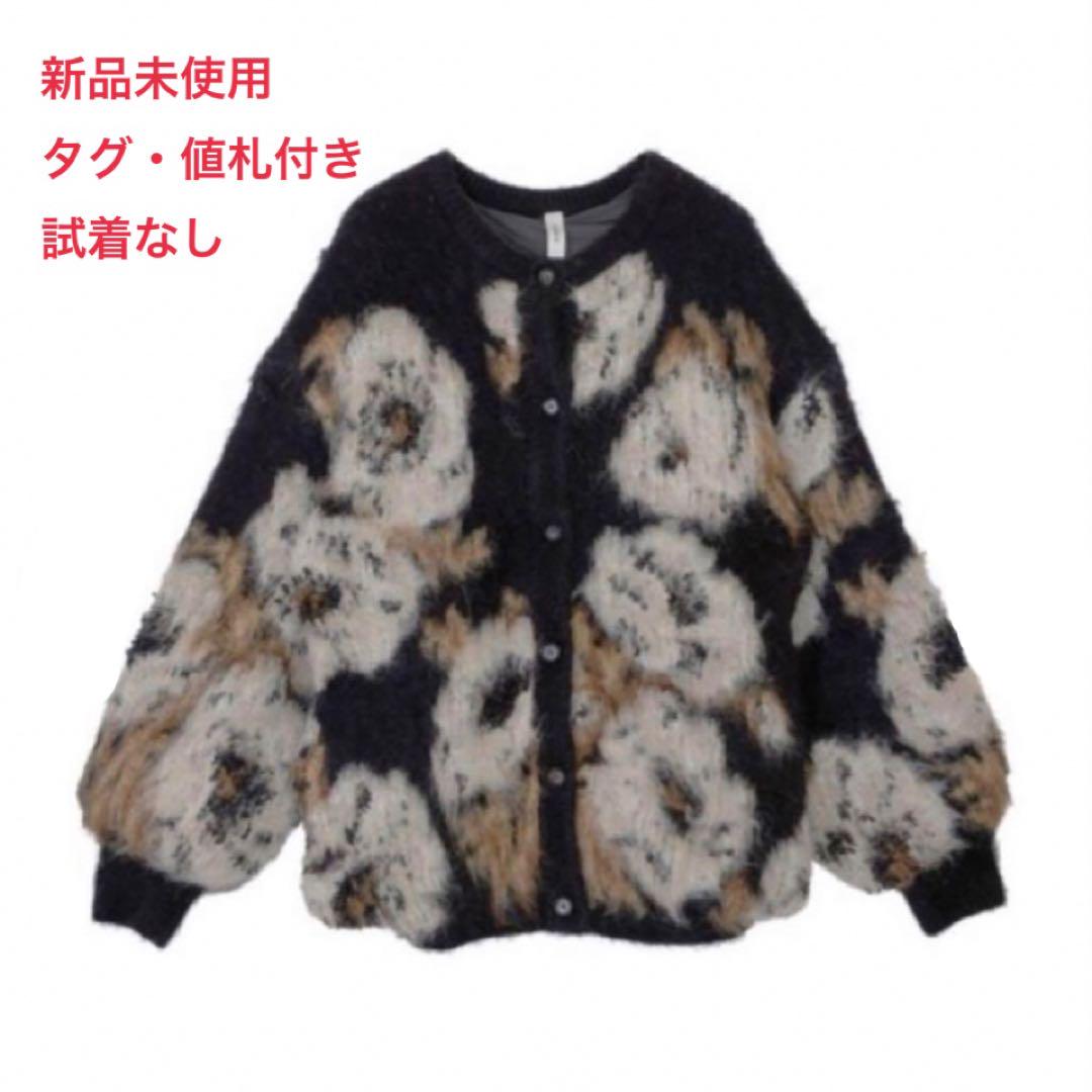 AMERI VERONICA JACQUARD KNIT CARDIGAN 新品