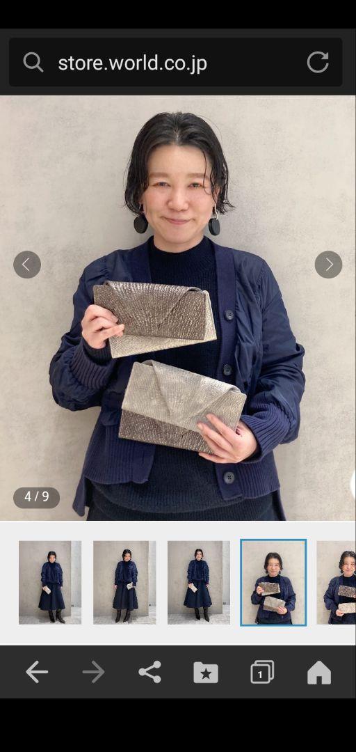 ヒロコ ハヤシ ダマスコ長財布 シルバー色 未使用