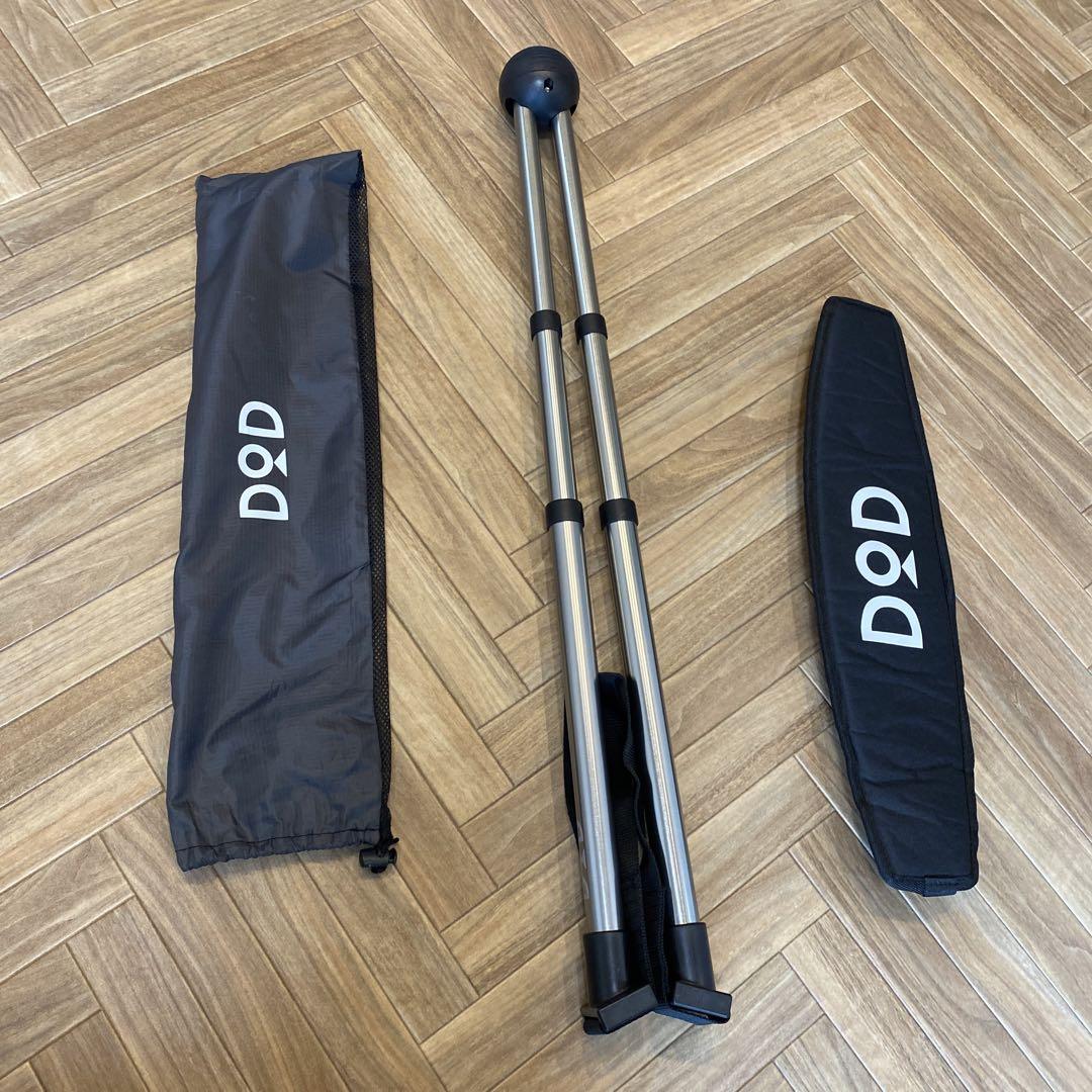 【販売終了品】DOD ディーオーディー Vチェア フェス スタンディング DOD(ディーオーディー) Vチェア 野外フェスや行列用