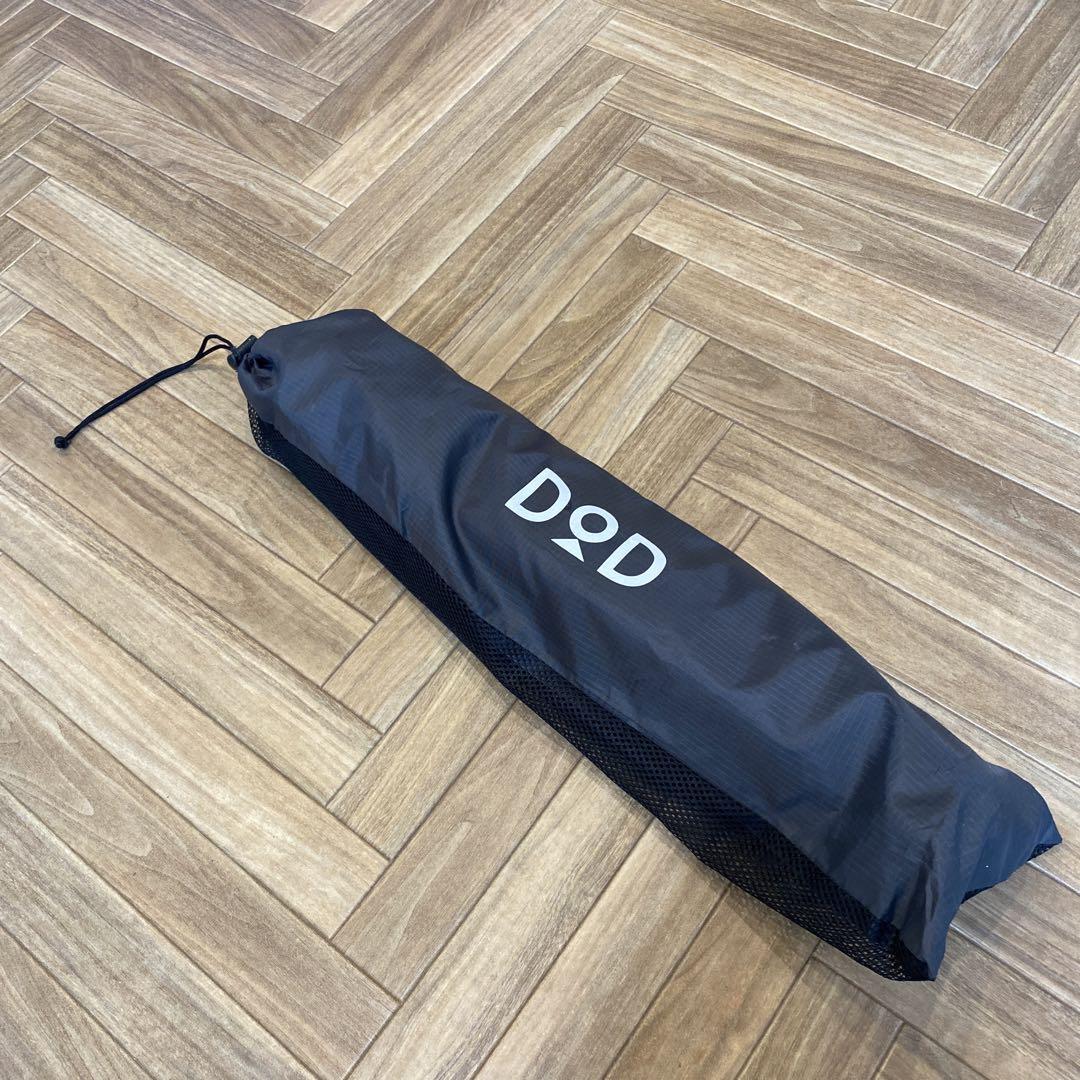 【販売終了品】DOD ディーオーディー Vチェア フェス スタンディング 販売終了品】DOD ディーオーディー Vチェア フェス スタンディング