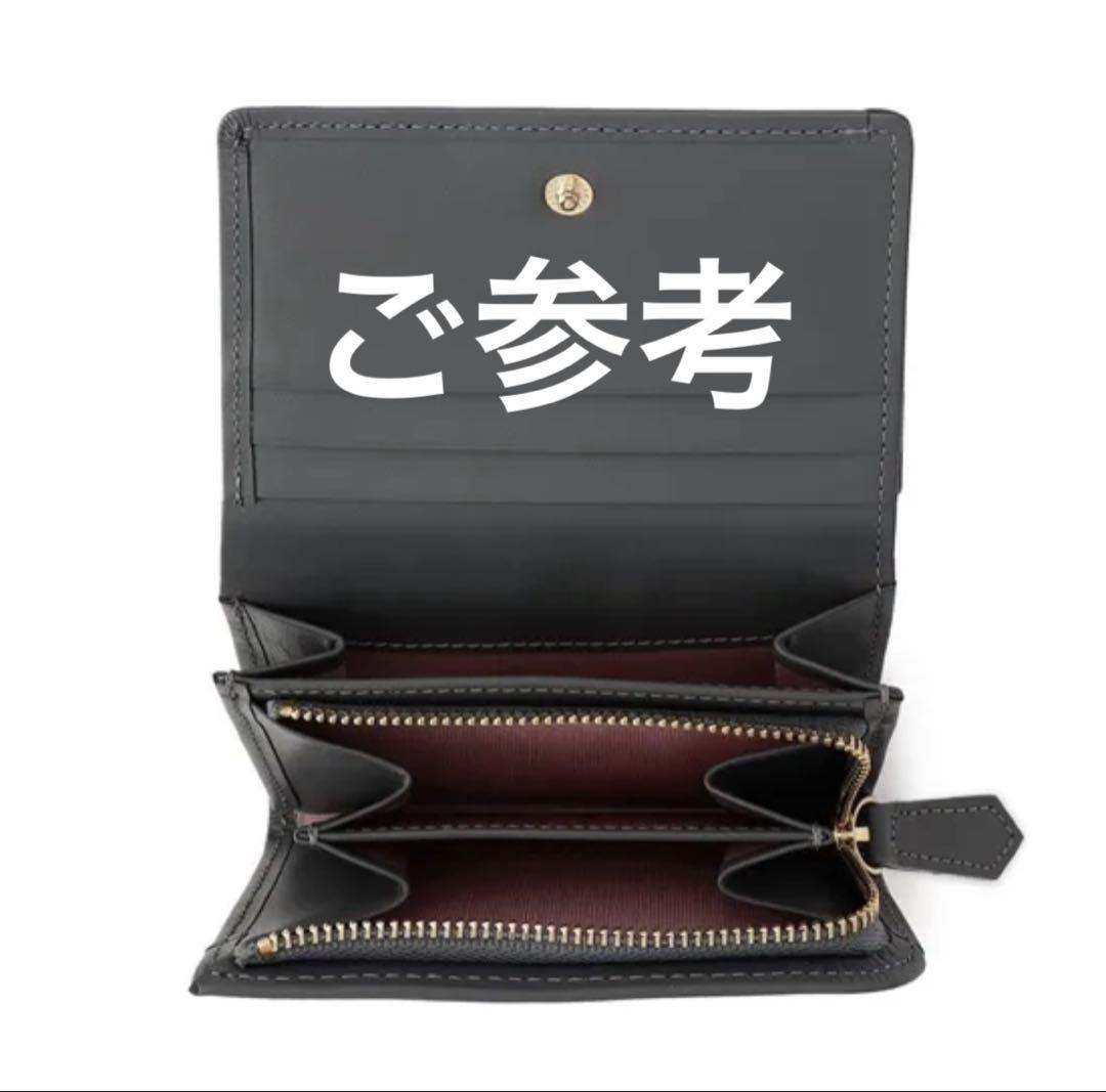 【新品未使用】　フェイラー　ハイジ　長財布　グレー（WEB限定カラー） フェイラー ハイジ 長財布 グレー ラウンドファスナー長財布