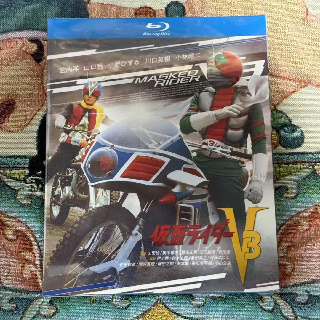 新品未開封】仮面ライダーV3 共4枚 Blu-ray - メルカリ