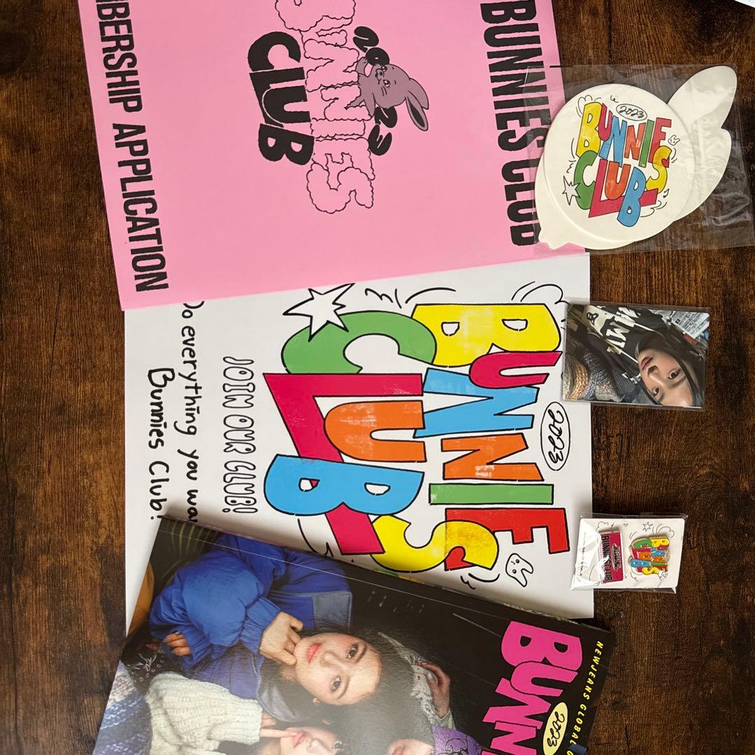 New Jeans BUNNIE CLUB 2023 ファンクラブキット