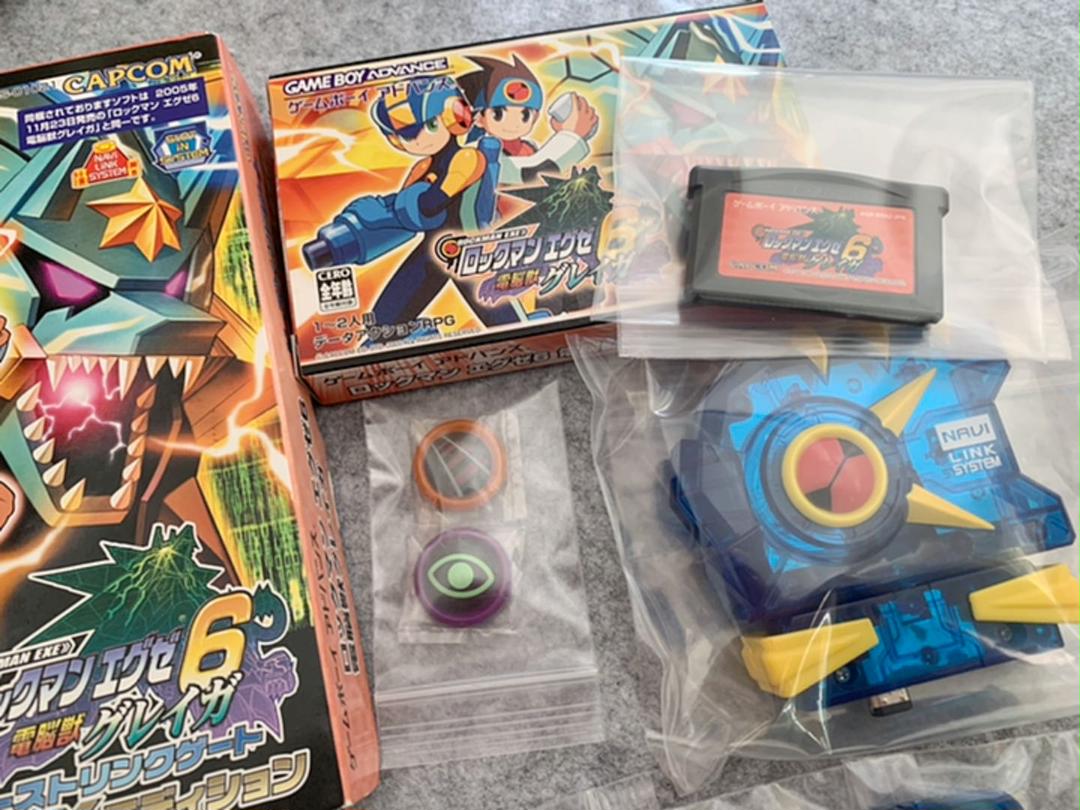 ロックマンエグゼ6 電脳獣グレイガ ビーストリンクゲート DX