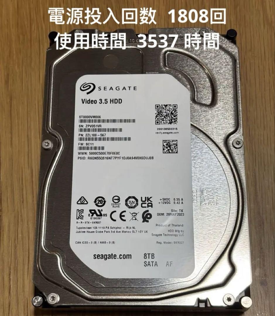 seagate ST8000VM006 VIDEO 3.5 HDD 8TB