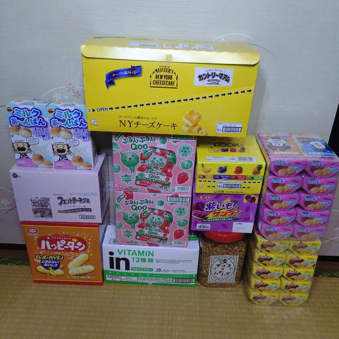 お菓子の詰め合わせ④