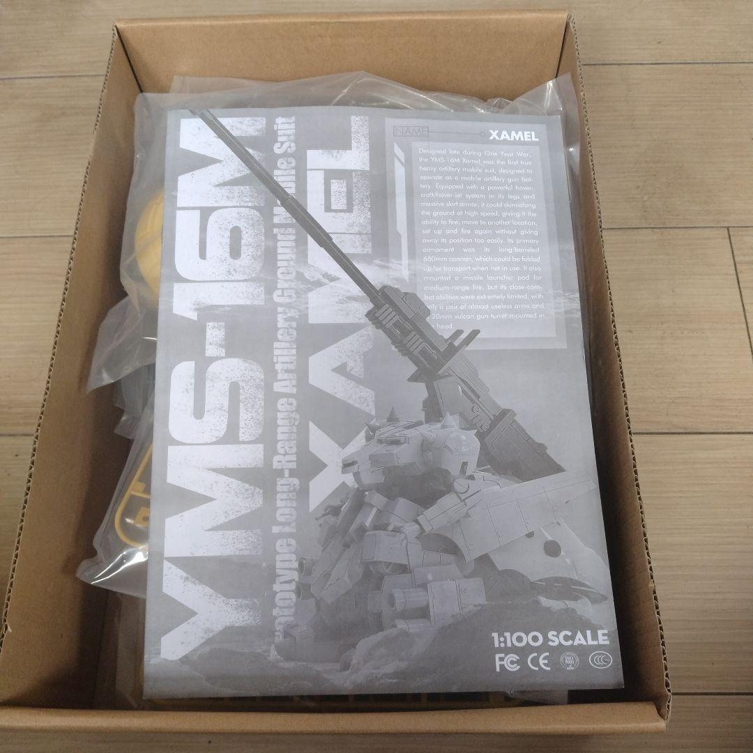 【新作からSALEアイテム等お得な商品満載】 海外製 ザメル（今月末まで） メルカリ - ロボット