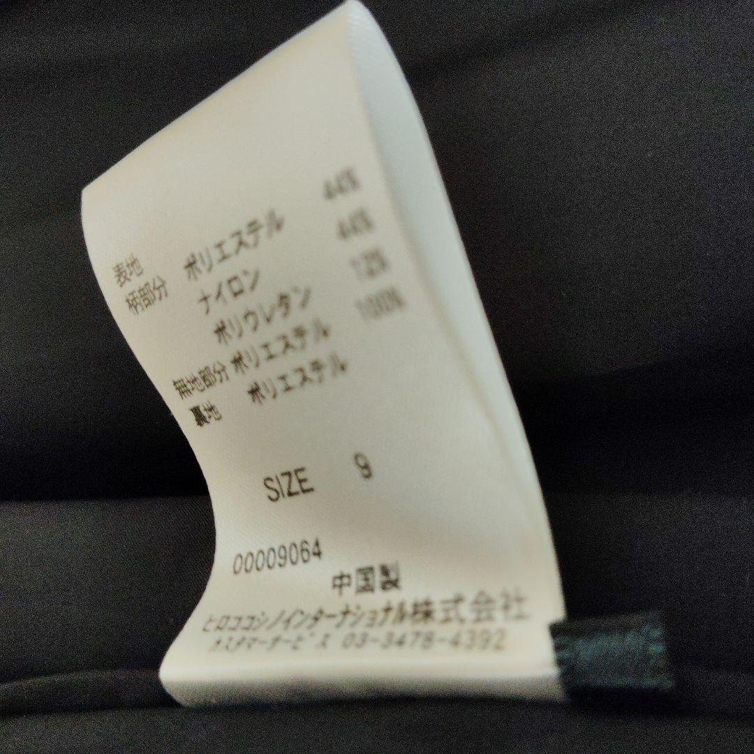 ヒロコビズ　Aライン スプリングコート ギンガムチェックが大人可愛い一品 ヒロコビズ Aライン スプリングコート ギンガムチェックが大人