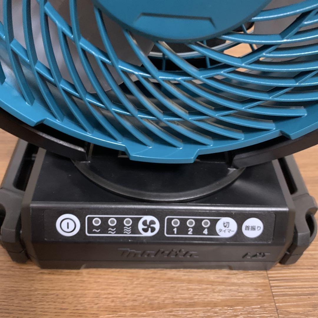 林永珠 【美品】マキタ makita 充電式ファン Amazon.co.jp: マキタ(Makita) 充電式ファン（白） 40Vmax 本体