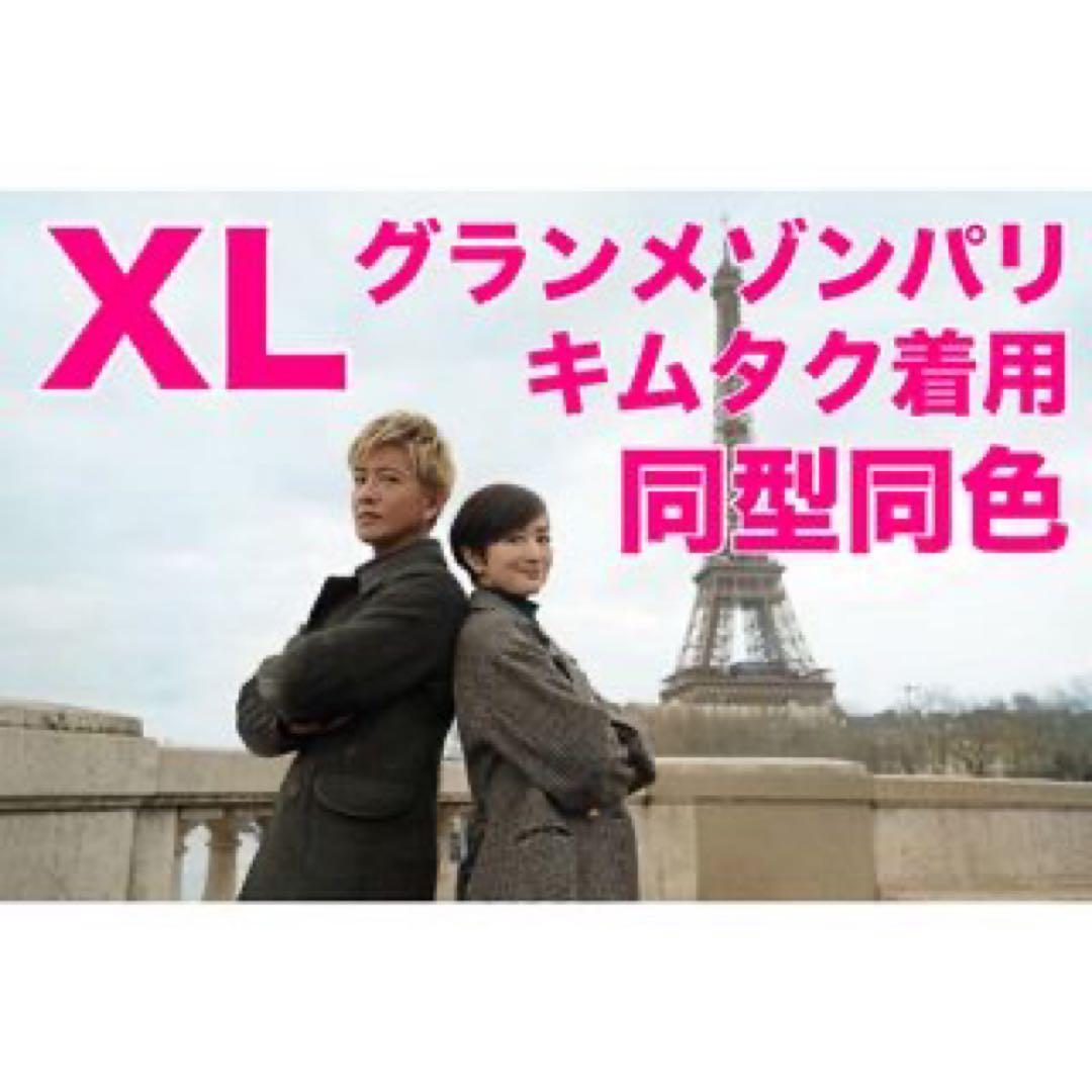 RRL ピーコート グランメゾン東京 XL 木村拓哉キムタクXL LL DOUBLE RL