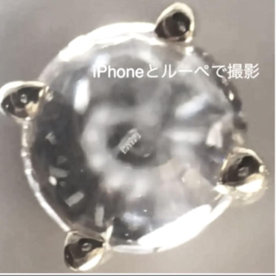 スワロフスキー刻印入❤️うるうる金厚 18kgf 4ミリ ピアス スワロフスキー刻印入❤️うるうる金厚 18kgf 4ミリ ピアス