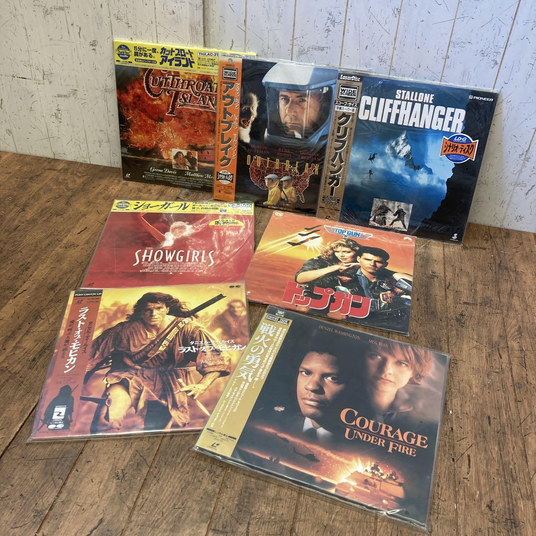 ③ レーザーディスク 洋画 映画 シネマ LD レコード コレクション 7点