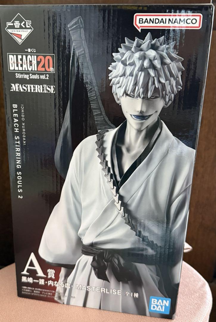 BLEACH 一番くじ　A賞　黒崎一護　内なる虚　フィギュア