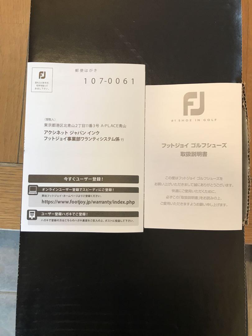 FJ ツアーアルファ　B o a  55522J