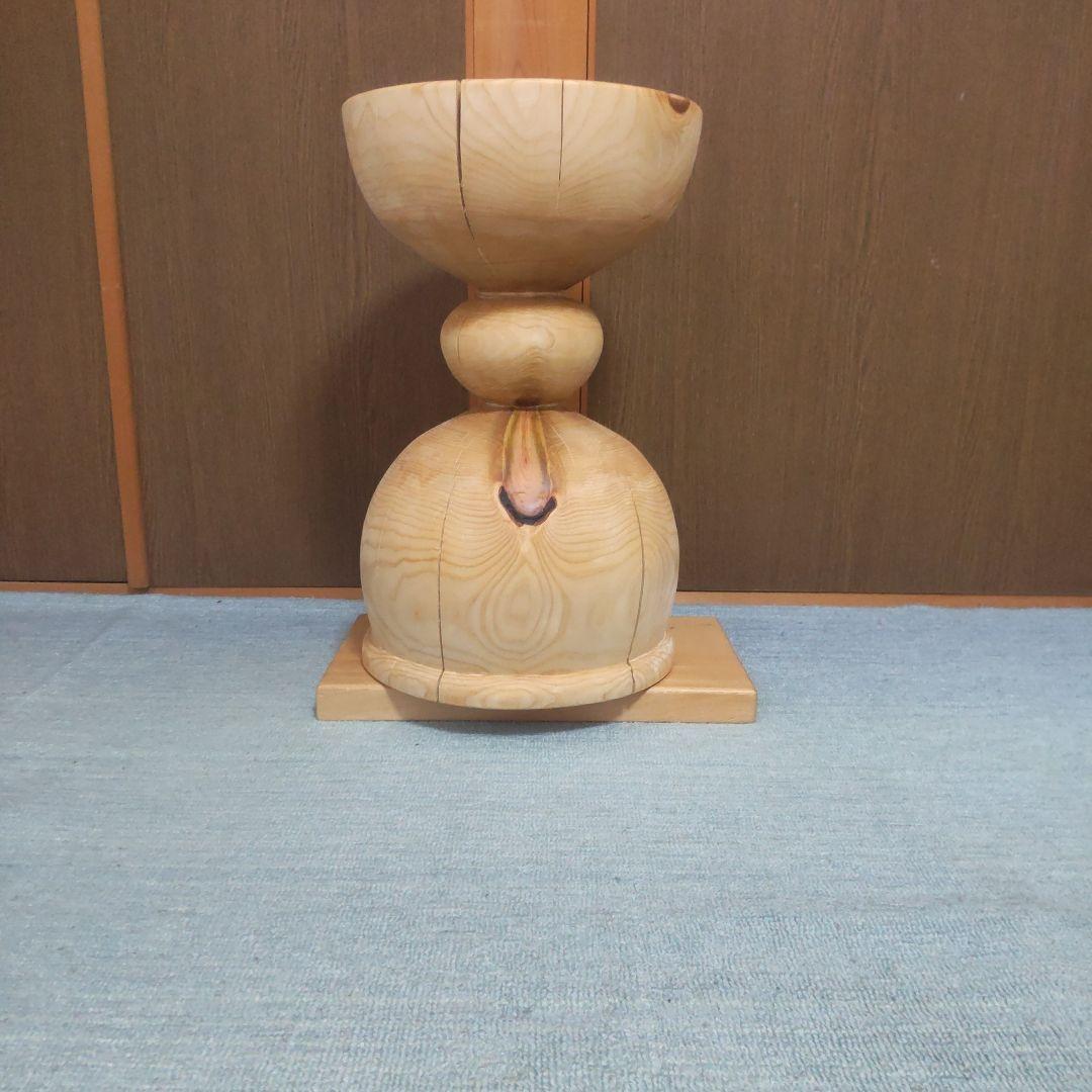 ヒバ丸太椅子スツール