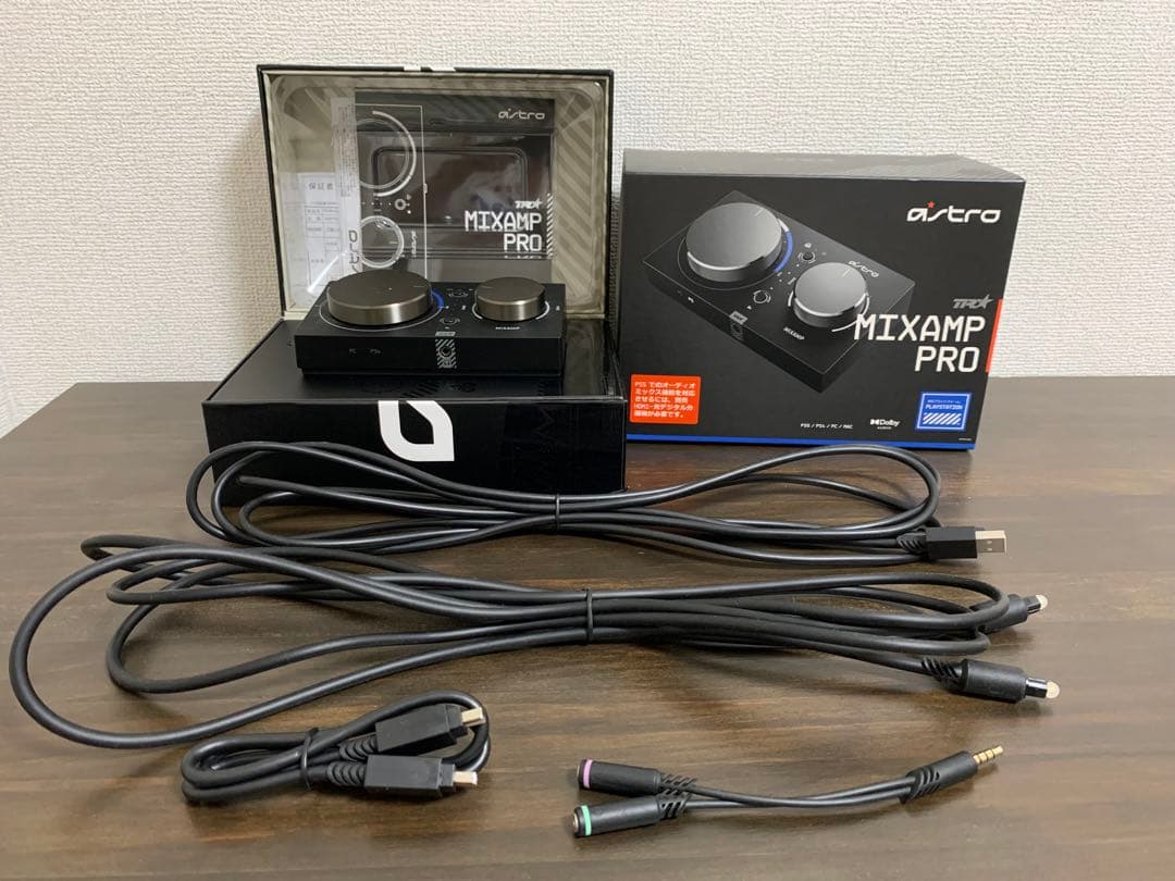 ASTRO MIXAMP PRO