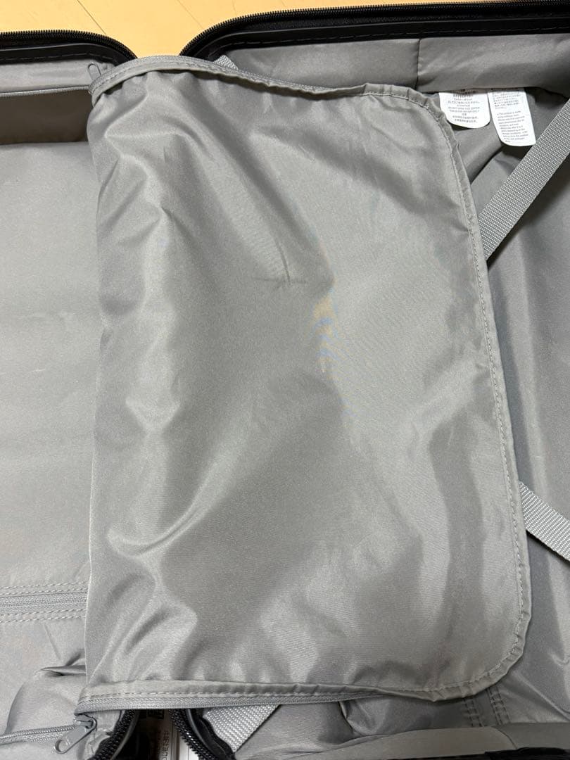 無印良品 バーを自由に調節できる ハードキャリーケース(36L)黒 無印良品 バーを自由に調節できる ハードキャリーケース(36L)黒