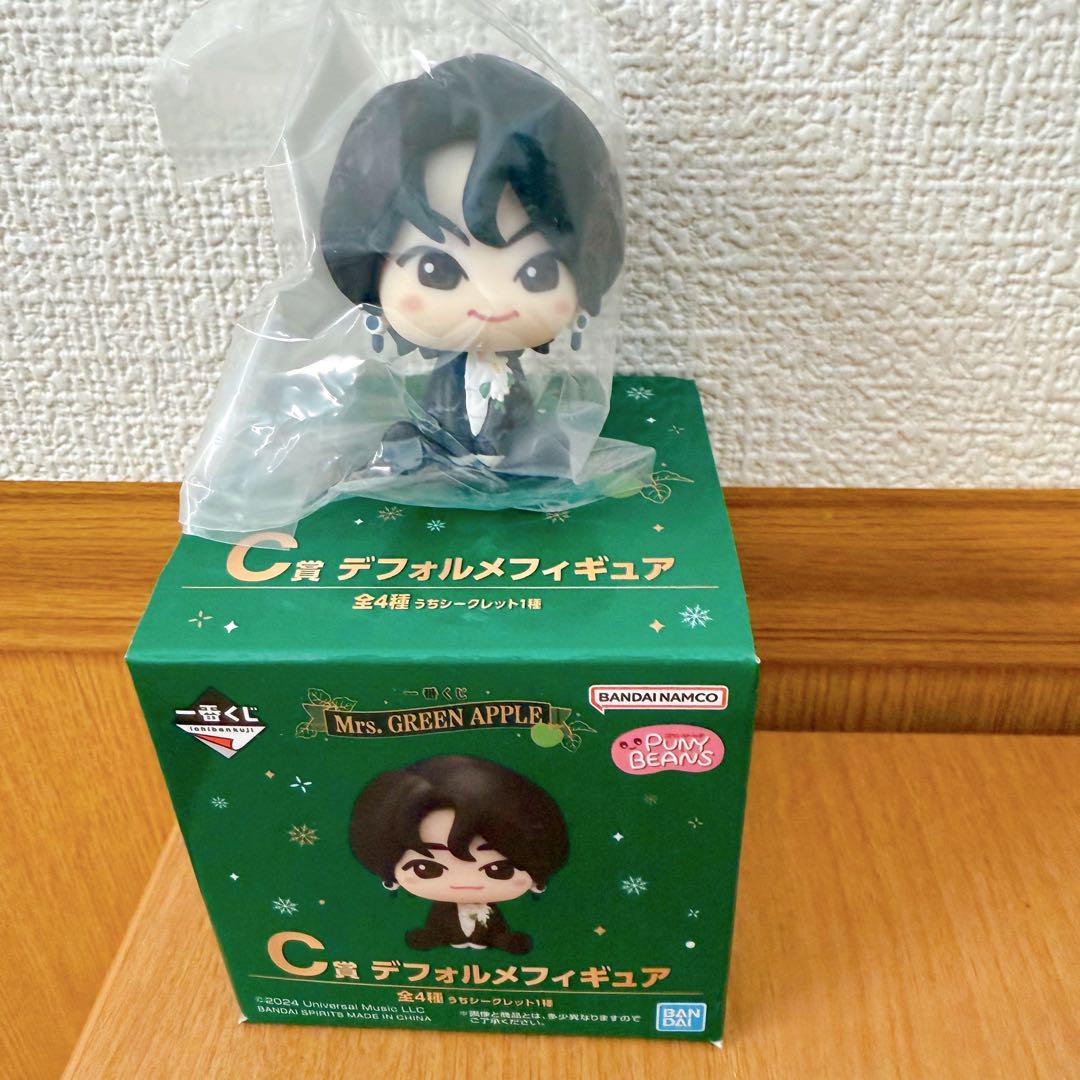 ミセス 一番くじ C賞 デフォルメフィギュア シークレット 大森元