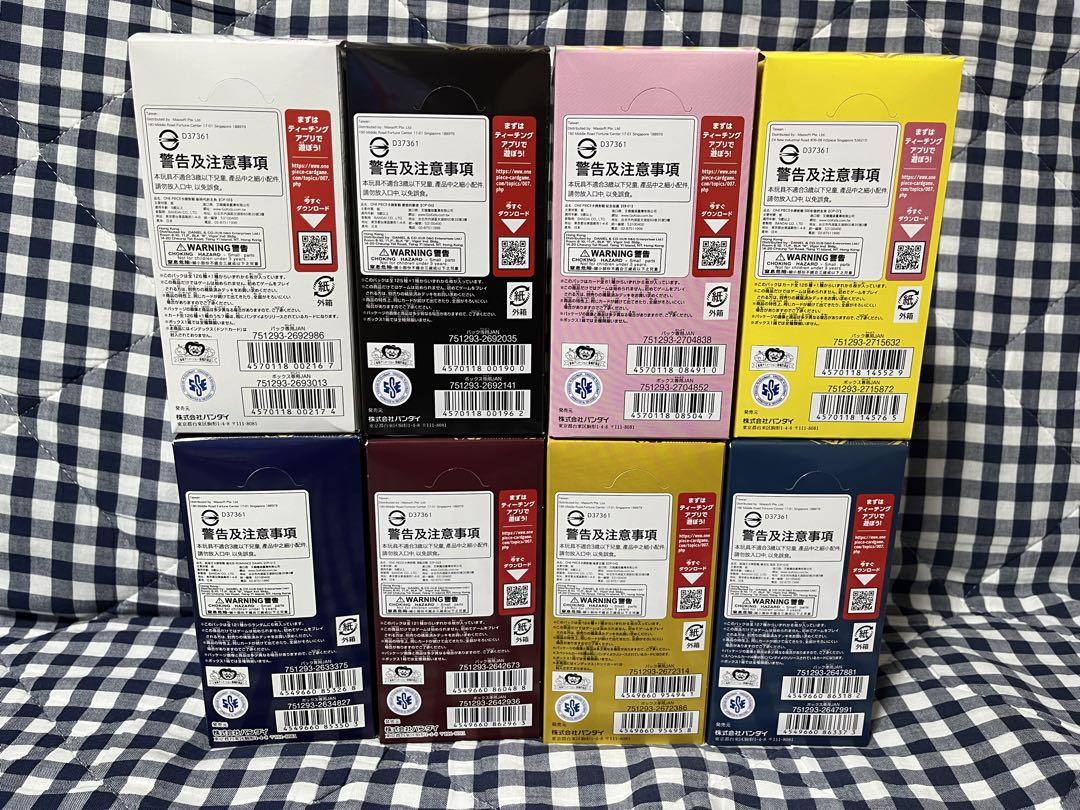 ワンピースカード　BOX まとめ売り