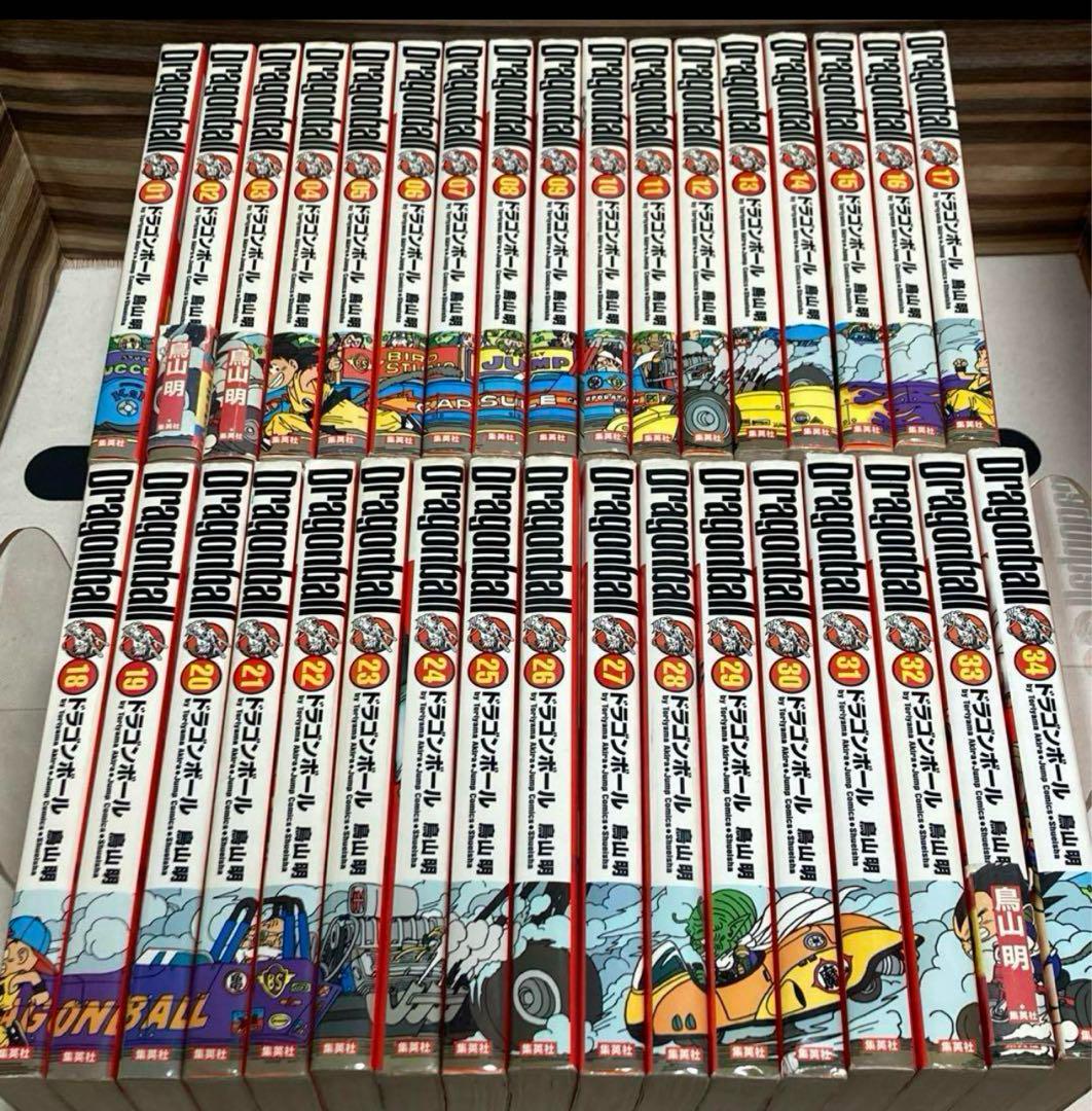 ドラゴンボール 全巻セット　完全版
