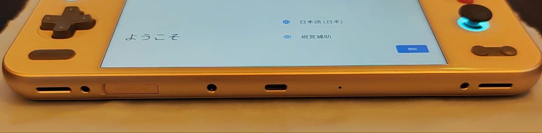 AYANEO Pocket S2 Pro 16/1TB レトロパワー AYANEO Pocket S2 Pro 16/1TB レトロパワー