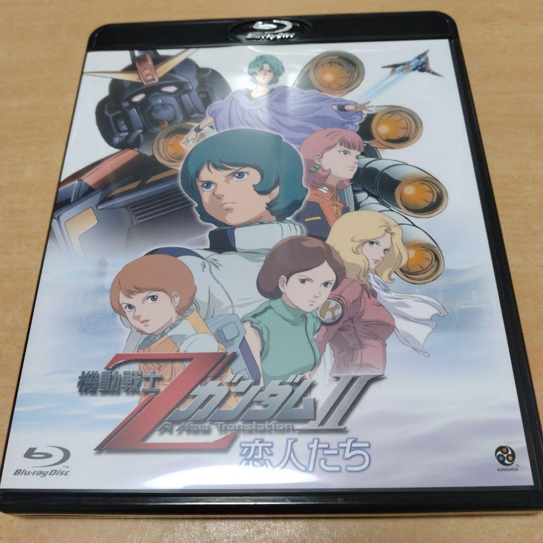 機動戦士 Zガンダム 劇場版 3作品Blu-ray.BOX限定生産品 画像9